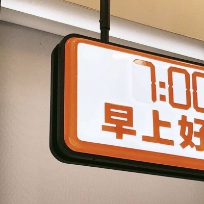 额尔古纳FurryQQ群介绍